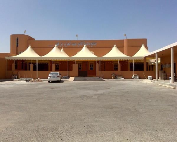 منارة الغربية للمقاولات